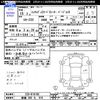 nissan fairlady-z 2003 -NISSAN 【鈴鹿 300ﾁ818】--Fairlady Z Z33--010185---NISSAN 【鈴鹿 300ﾁ818】--Fairlady Z Z33--010185- image 3