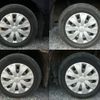 toyota noah 2014 quick_quick_DBA-ZRR85G_ZRR85-0009002 image 9