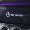 mercedes-benz e-class 2017 -MERCEDES-BENZ--Benz E Class RBA-238342C--WDD2383422F005792---MERCEDES-BENZ--Benz E Class RBA-238342C--WDD2383422F005792- image 10