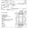 daihatsu esse 2010 -DAIHATSU--Esse L235S-2020262---DAIHATSU--Esse L235S-2020262- image 3