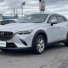 mazda cx-3 2020 -MAZDA--CX-3 6BA-DKEAW--DKEAW-202238---MAZDA--CX-3 6BA-DKEAW--DKEAW-202238- image 22