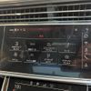 audi q8 2020 -AUDI--Audi Q8 AAA-F1DCBA--WAUZZZF18LD017107---AUDI--Audi Q8 AAA-F1DCBA--WAUZZZF18LD017107- image 12
