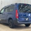 citroen berlingo 2023 -CITROEN--Citroen Berlingo 3DA-K9CYH01L--VR7ECYHZ3NJ866522---CITROEN--Citroen Berlingo 3DA-K9CYH01L--VR7ECYHZ3NJ866522- image 17