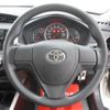 toyota corolla-fielder 2016 quick_quick_NRE161G_NRE161-8016442 image 11