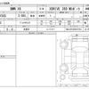 bmw x6 2024 CFJ1750353 image 3
