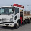 isuzu forward 2017 -ISUZU--Forward FRR90-7113653--FRR90-7113653---ISUZU--Forward FRR90-7113653--FRR90-7113653- image 1