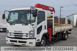 isuzu forward 2017 -ISUZU--Forward FRR90-7113653--FRR90-7113653---ISUZU--Forward FRR90-7113653--FRR90-7113653-