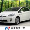 toyota prius 2010 CFJ1598394 image 1