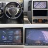 nissan serena 2006 CFJ1696252 image 5