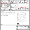 mazda mx-3 2020 quick_quick_5AA-DREJ3P_DREJ3P-102803 image 19