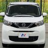 nissan dayz 2023 quick_quick_B43W_B43W-0308964 image 14