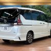 nissan serena 2018 quick_quick_GFC27_GFC27-099340 image 19