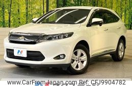 toyota harrier 2016 -TOYOTA--Harrier DBA-ZSU60W--ZSU60-0084131---TOYOTA--Harrier DBA-ZSU60W--ZSU60-0084131-