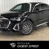 audi q3 2021 -AUDI--Audi Q3 3BA-F3DPC--WAUZZZF34M1126894---AUDI--Audi Q3 3BA-F3DPC--WAUZZZF34M1126894- image 1