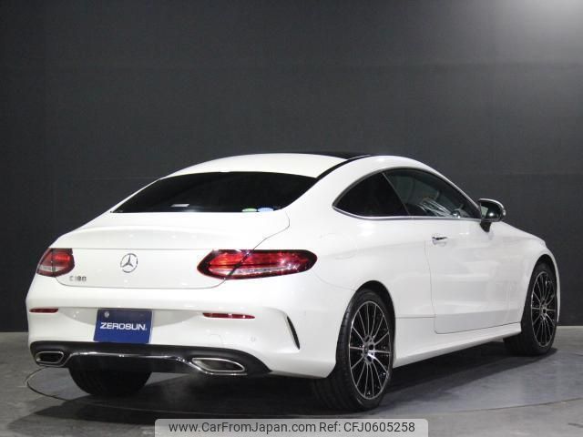 mercedes-benz c-class 2018 -MERCEDES-BENZ--Benz C Class 205340C--WDD2053402F788119---MERCEDES-BENZ--Benz C Class 205340C--WDD2053402F788119- image 2