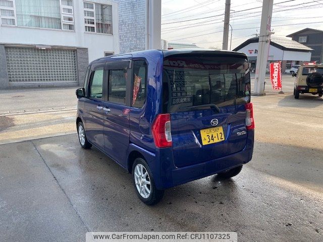 daihatsu tanto 2017 -DAIHATSU 【山形 580ﾐ3412】--Tanto LA610S--0098830---DAIHATSU 【山形 580ﾐ3412】--Tanto LA610S--0098830- image 2