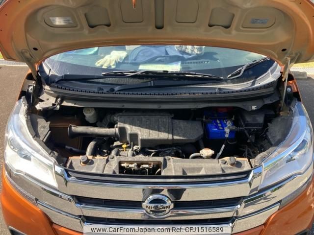 nissan dayz 2018 CFJ1516589 image 2
