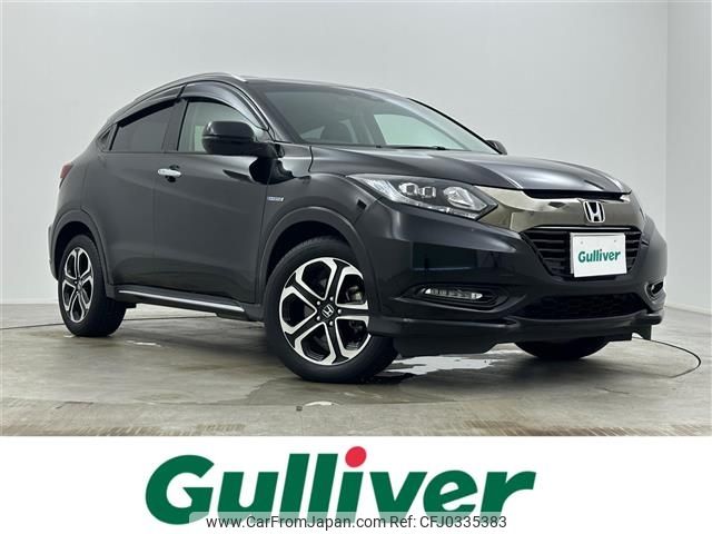 honda vezel 2016 -HONDA--VEZEL DAA-RU3--RU3-1217548---HONDA--VEZEL DAA-RU3--RU3-1217548- image 1