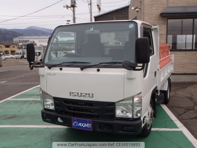 isuzu elf-truck 2015 -ISUZU--Elf TPG-NKR85AN--NKR85-7047576---ISUZU--Elf TPG-NKR85AN--NKR85-7047576- image 1