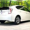 toyota prius 2013 -TOYOTA--Prius DAA-ZVW30--ZVW30-5723811---TOYOTA--Prius DAA-ZVW30--ZVW30-5723811- image 18