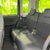 daihatsu tanto 2014 CFJ1839157 image 6