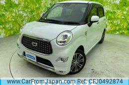 daihatsu cast 2021 quick_quick_5BA-LA250S_LA250S-0206973