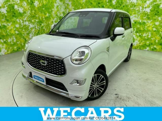 daihatsu cast 2021 quick_quick_5BA-LA250S_LA250S-0206973 image 1