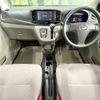 daihatsu mira-e-s 2013 quick_quick_LA300S_LA300S-1200083 image 2