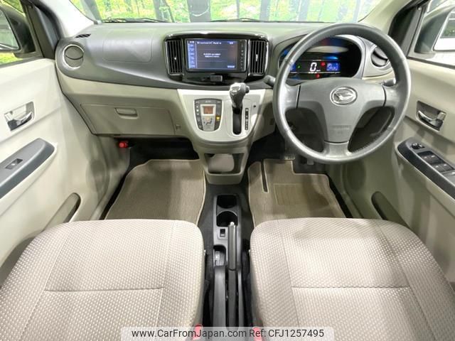 daihatsu mira-e-s 2013 quick_quick_LA300S_LA300S-1200083 image 2