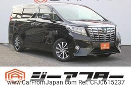 toyota alphard 2016 -TOYOTA--Alphard DBA-GGH30W--GGH30-0013856---TOYOTA--Alphard DBA-GGH30W--GGH30-0013856-