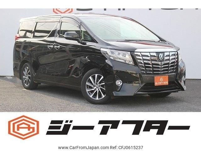 toyota alphard 2016 -TOYOTA--Alphard DBA-GGH30W--GGH30-0013856---TOYOTA--Alphard DBA-GGH30W--GGH30-0013856- image 1