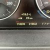 bmw 220i-coupe 2016 NIKYO_HS29189 image 6