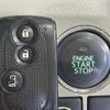 daihatsu tanto 2014 CFJ1665297 image 7