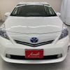 toyota prius-α 2011 -TOYOTA--Prius α ZVW41W--3028603---TOYOTA--Prius α ZVW41W--3028603- image 7