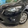 mazda cx-5 2016 quick_quick_KE2FW_KE2FW-220549 image 12