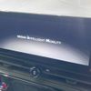 nissan serena 2023 quick_quick_GFC28_GFC28-011231 image 3