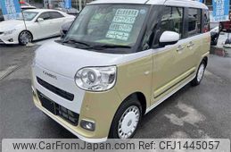 daihatsu move-canbus 2022 CFJ1445057