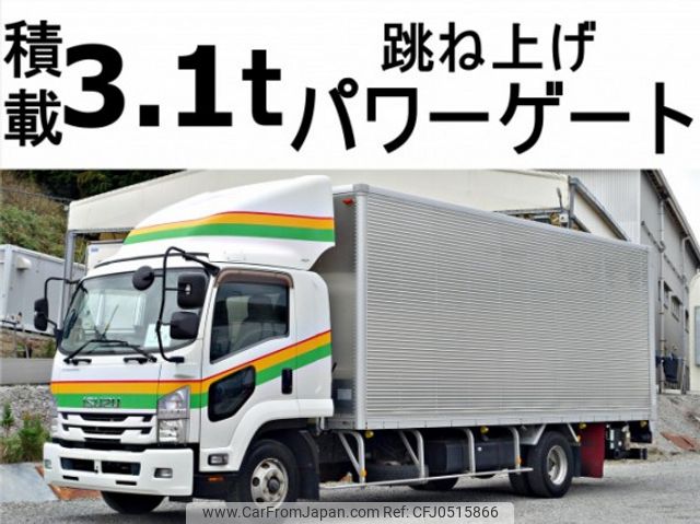 isuzu forward 2017 quick_quick_TKG-FRR90S2_FRR90-7120530 image 1