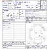 toyota land-cruiser 1994 CFJ1509713 image 3