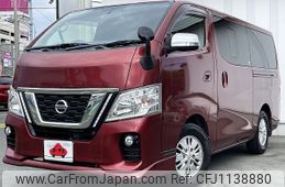 nissan caravan-van 2018 -NISSAN--Caravan Van CBF-VR2E26--VR2E26-110850---NISSAN--Caravan Van CBF-VR2E26--VR2E26-110850-