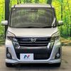 nissan dayz-roox 2017 quick_quick_B21A_B21A-0357994 image 14