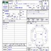 nissan serena 2015 -NISSAN 【名変中 】--Serena HFC26--245730---NISSAN 【名変中 】--Serena HFC26--245730- image 3