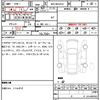toyota rav4 2021 quick_quick_6BA-MXAA54_MXAA54-5015250 image 7