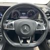 mercedes-benz e-class-station-wagon 2017 CFJ1720883 image 16
