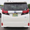 toyota alphard 2015 -TOYOTA--Alphard 6AA-AYH30W--AYH30-0007398---TOYOTA--Alphard 6AA-AYH30W--AYH30-0007398- image 7