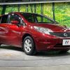 nissan note 2015 CFJ1575187 image 16