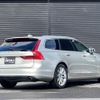 volvo v90 2019 -VOLVO--Volvo V90 DBA-PB420--YV1PW10MDJ1043904---VOLVO--Volvo V90 DBA-PB420--YV1PW10MDJ1043904- image 20