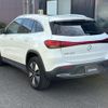 mercedes-benz eqa 2022 -MERCEDES-BENZ 【名古屋 377ﾉ 711】--Benz EQA ZAA-243701C--W1N2437012J032592---MERCEDES-BENZ 【名古屋 377ﾉ 711】--Benz EQA ZAA-243701C--W1N2437012J032592- image 2