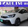 honda fit 2023 quick_quick_5BA-GS4_GS4-1008599 image 1