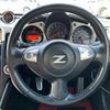 nissan fairlady-z 2015 -NISSAN--Fairlady Z CBA-Z34--Z34-520186---NISSAN--Fairlady Z CBA-Z34--Z34-520186- image 17